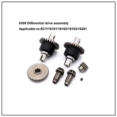 1/16 Pro - Spare Parts