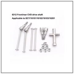 1/16 Pro - Spare Parts