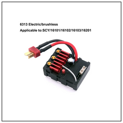 1/16 Pro - Spare Parts