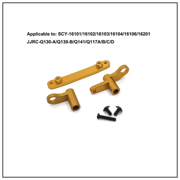 1/16 Pro - Spare Parts