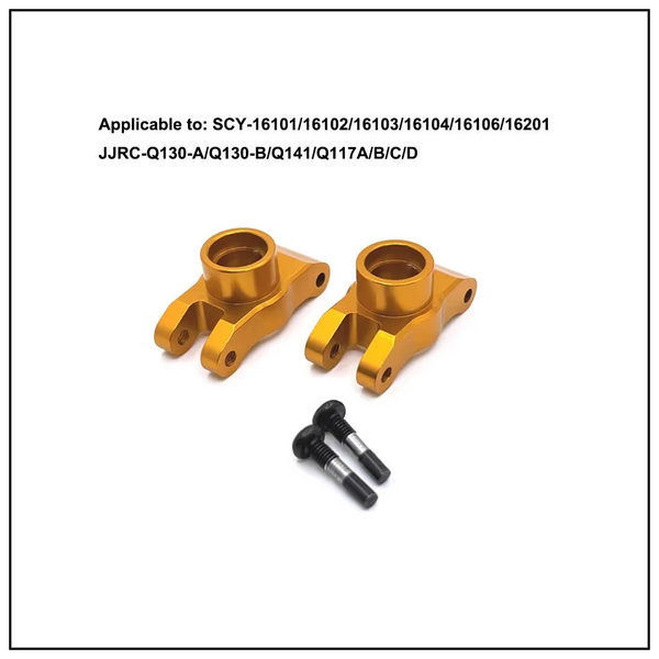 1/16 Pro - Spare Parts