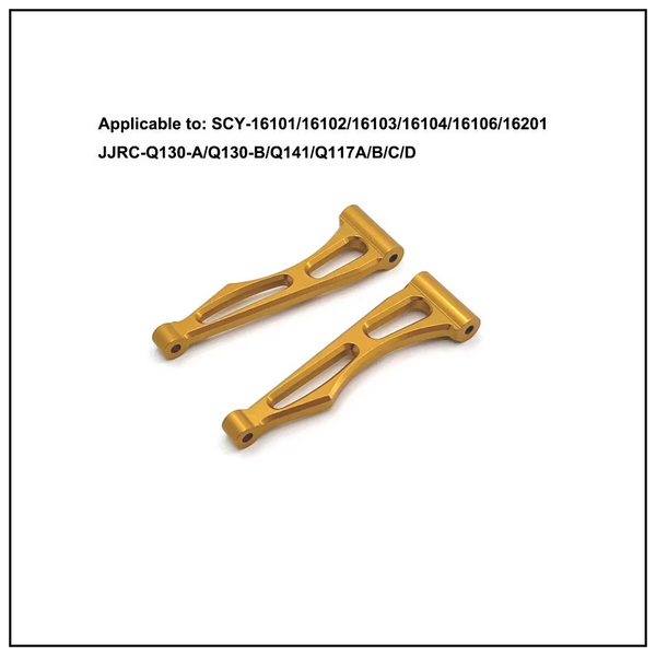 1/16 Pro - Spare Parts