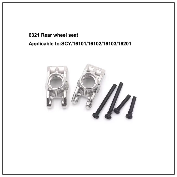 1/16 Pro - Spare Parts