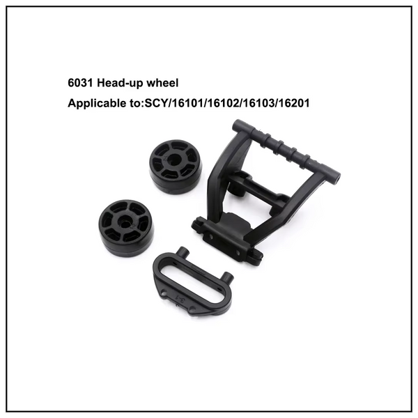1/16 Pro - Spare Parts