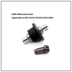 1/16 Pro - Spare Parts